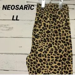【NEOSARTIC】ヒョウ柄ハーフパンツ ウエストゴム仕様　LL