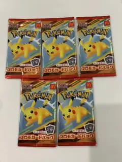 ポケモンカード　ハッピーセット　5パック　未開封