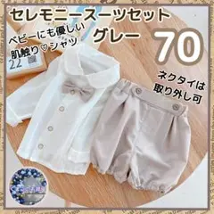 Item thumbnail for item 1a44543f-c3b2-4cc0-9ead-baa5c0aec0a0