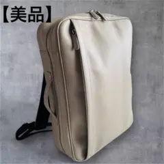ビジネスレザーファクトリー　2way レザー　バッグパック　ベージュ　A4