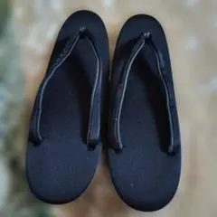 Item thumbnail for item b587807b-8f2c-431e-a561-0d1eb4724efe