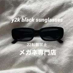 y2k black sunglasses サングラス 韓国