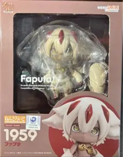 未開封　ねんどろいど　ファプタ　レグ　 1053 1959 ねんどろいど ファプタ