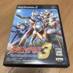 ウルトラマン ファイティングエボリューション3 ps2ゲーム