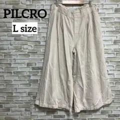 匿名配送✨️PILCRO ベージュ ワイドパンツ Lサイズ