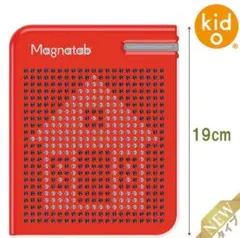 Magnatab マグナタブ　磁石　知育玩具　リハビリ　高齢者　認知症予防