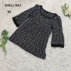 Item thumbnail for item 465e2b15-6fa3-4a42-bfbf-6d9192fea916