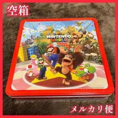 SUPER NINTENDO WORLD お菓子空箱