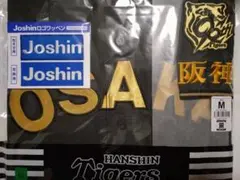 阪神タイガース　ブラックダイナマイト　ユニ　無地　Mサイズ