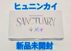 TXTアルバムSANCTUARY ANGEL 新品未開封CD ヒュニンカイ