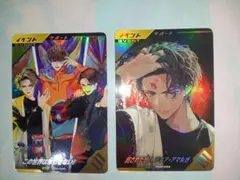 (おまけ付き)ガンバレジェンズ　この世界は奪わせない！大当たりゲットキャンペーン