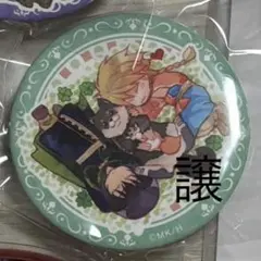 暁のヨナガチャ　第一弾　漫福ガチャ　缶バッジ