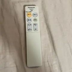 ★美品★Panasonic HK9811 照明用リモコン　パナソニック