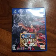 PS4 ワンピース 海賊無双4