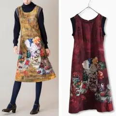 タグ付 Jane Marple Art in bloom panel dress