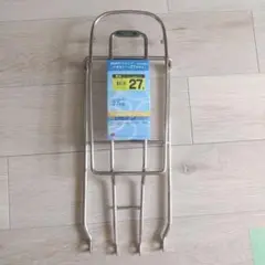 Item thumbnail for item 7fbb725e-a1a5-4462-b4f8-e6616d94b6b2