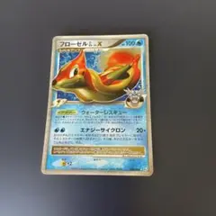 フローゼル GL LV.X ポケモンカード