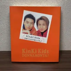 KinKiKIDS donnamonya！【oka】
