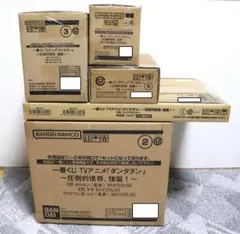 Item thumbnail for item 7207d5e7-d796-4403-a06d-062bbce0e5b4