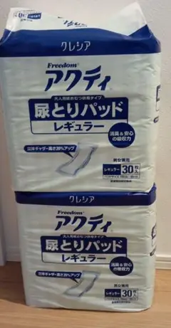 Item thumbnail for item db7170ca-0759-4323-918f-7c49132beb54