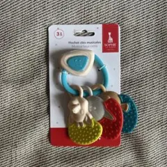 【新品未使用】ソフィー　歯固め　ラトル