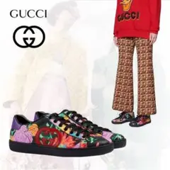 【最終価格】GUCCI KEN SCOTT スニーカー