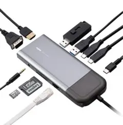 ロジック　ドッキングステーション11in1