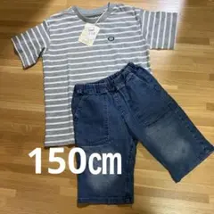 女の子半袖 Tシャツ・ハーフパンツ150㎝