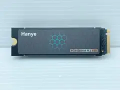 Hanye M.2 SSD 2TB PS5