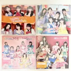 Item thumbnail for item 3ca59c57-92be-429f-90c9-2310f5c08576