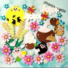 ◆№107【お月見】クラフトパンチ・ペーパークラフト・メッセージ・花・アルバム
