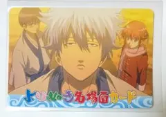 C1-28 銀魂 カード祭り 万事屋 坂田銀時 神楽 志村新八クリアコレクション