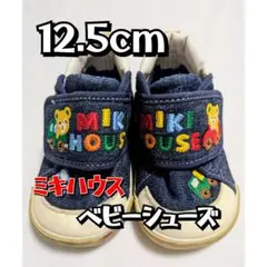 Item thumbnail for item 50b77108-7866-48be-a0b0-b9ff158a86ae