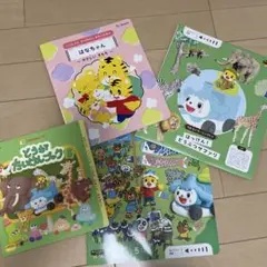 こどもちゃれんじ　ぽけっと　5月号