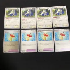 ポケモンカード　カビゴン　たべのこし