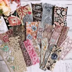 はぎれ　インド刺繍リボン　アソート　パック　2m NO 45