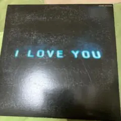 オフコース I LOVE YOU