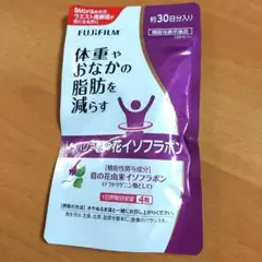 富士フィルム メタバリア葛の花イソフラボン
