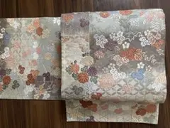 Item thumbnail for item a948d410-44a8-49a9-b78b-554d59fad06d