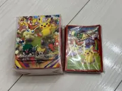 ポケモン　トウホク　サプライのみ