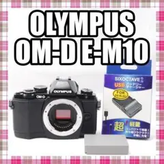 Item thumbnail for item dd781fad-5edb-40a2-8c84-5d8595b6f394