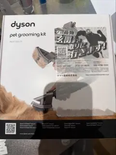 Item thumbnail for item e7fc566f-aa55-453e-9cd9-69b26976dd95