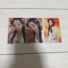 twice チェヨン with you-th
