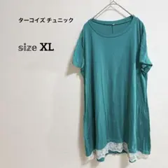 Item thumbnail for item f659c923-776d-4354-b6e6-5d4d44abb860