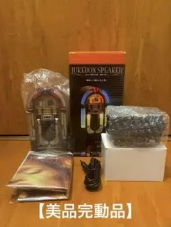 リトルジャマープロ　ブオーカリスト　専用ROMカートリツジ付属 Amazon.co.jp: リトルジャマー プロ カートリッジ Live! Owner's