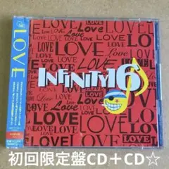 INFINITY 16 『LOVE』初回限定盤2CD☆帯付☆美品☆アルバム☆