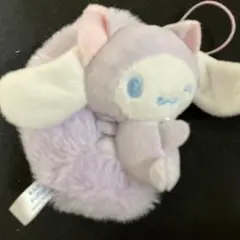 サンリオ シナモロール　薄紫色 ぬいぐるみ ストラップ付き