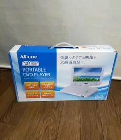 ADone 2022年製リージョンフリー ポータブルDVDプレーヤー,プレイヤー Amazon.co.jp: 【安心の国内メーカー・一年保証付】ADone 10.1型