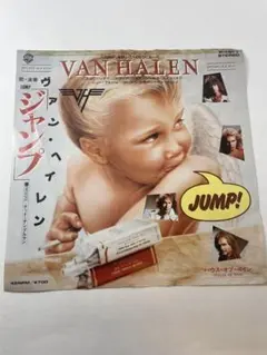 Van Halen ／Jump 日本国内盤