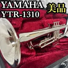 2025年最新】YAMAHA YTR1310の人気アイテム - メルカリ